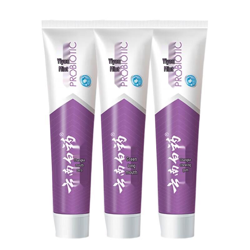 Yunnan Baiyao Jinkoujian Probiotic Refreshing Mint Toothpaste