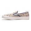 Converse Chuck Taylor All Star Deck Star 67 160489C