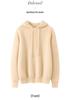 Women's Cashmere Hoodie Knitwear: Autumn & Winter Skin-Friendly Long Sleeve Loose Slimming Sweater