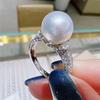 Huitan Round Imitation Pearl Rings for Women Exquisite Graceful Bridal Wedding Engagement Accessories Dazzling CZ Luxury Jewelry