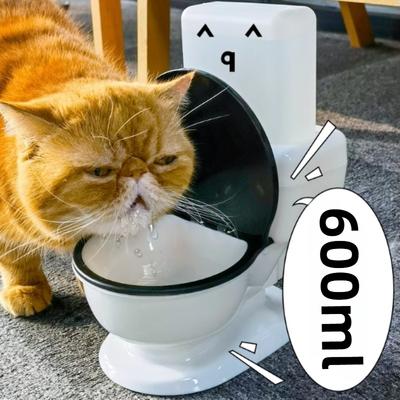 Creative Large Capacity 650ML Automatic Cat Toilet Water Dispenser Dustroof Toilet Shape Pet Cat Water Fountain Drinking Bowl Plastic Pet Supplies