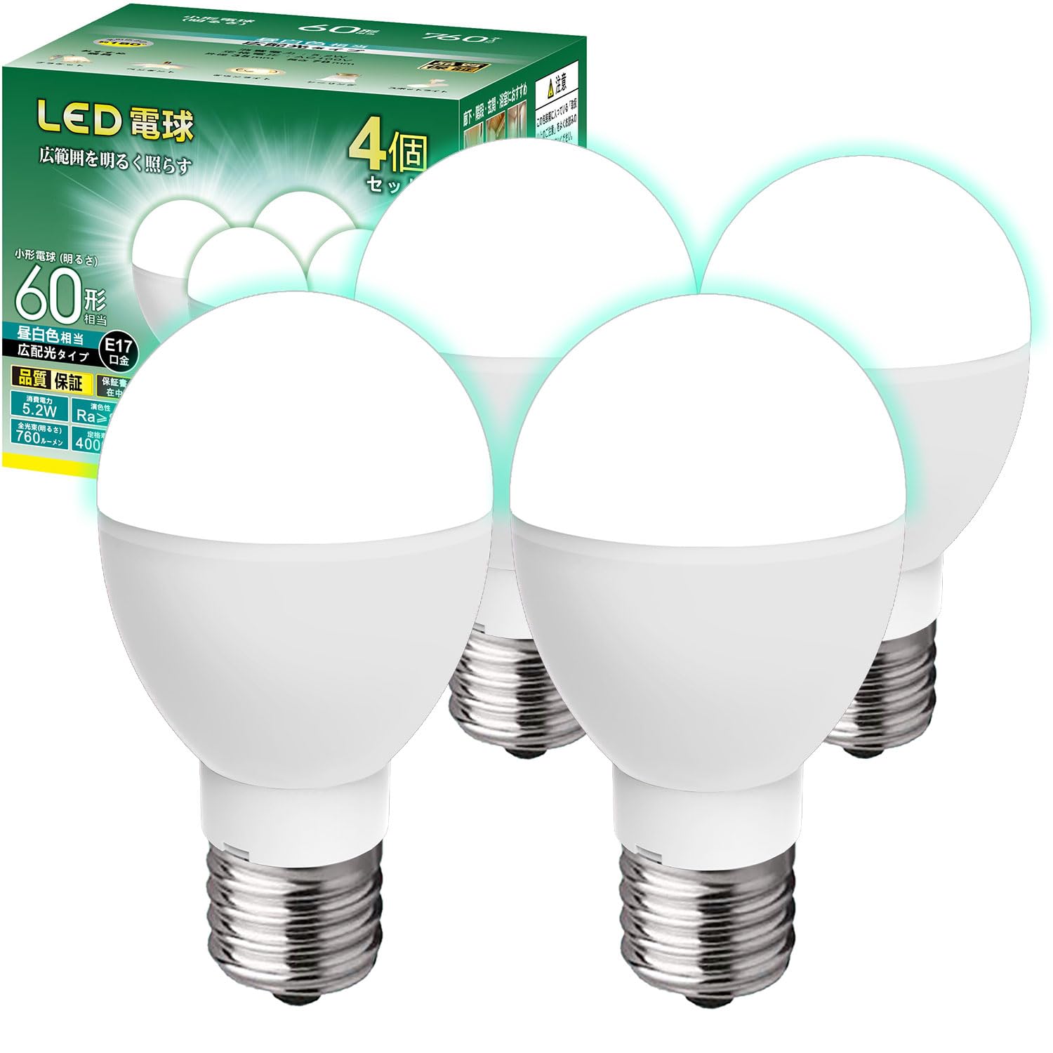 

Mini krypton type LED E17 60W type small Slim high wide light distribution insulation material installation compatible with sealed set of 4 bulb,