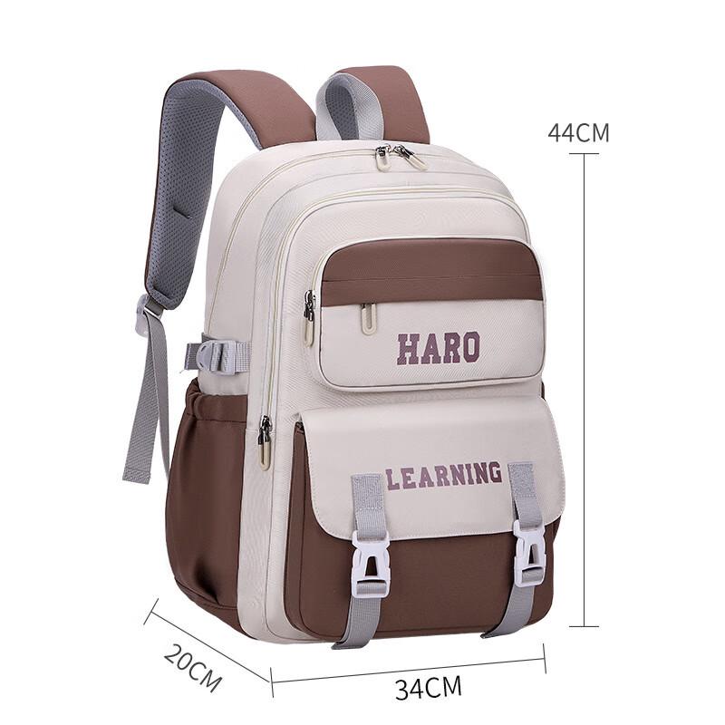 

Chunlong Lightweight Primary School Backpack Grades 1-6