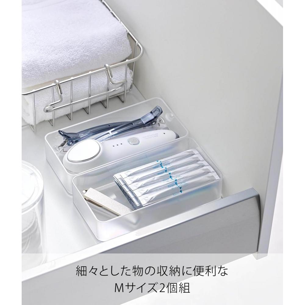 YaMazaki Stacking Drawer Organizer Case M Set Of 2 White Approx. W8