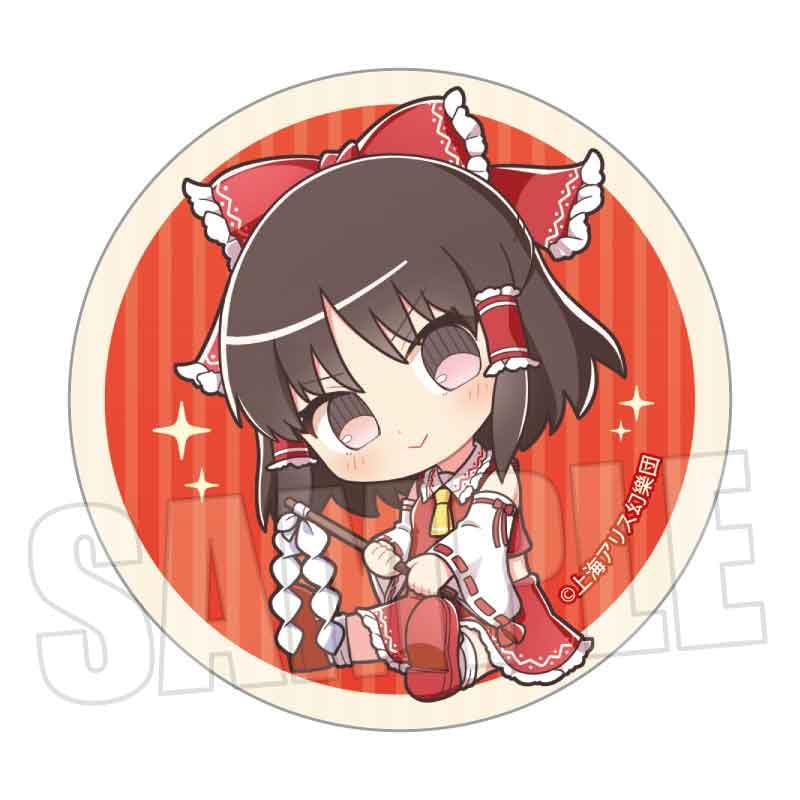 Bellhouse Touhou Project Trading Can Badges Gyugyutto Part 2 1 Box W57 x H57mm Tin Approx.