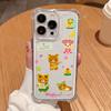 Rilakkuma Phone Case For vivo V40 V30 V29 V27 V27E V25 V23 Y02 Y76 Y38 Y28 Y03 Y17s Y19S Y78 Y36 Y27 Y35 Lite Pro 4G 5G