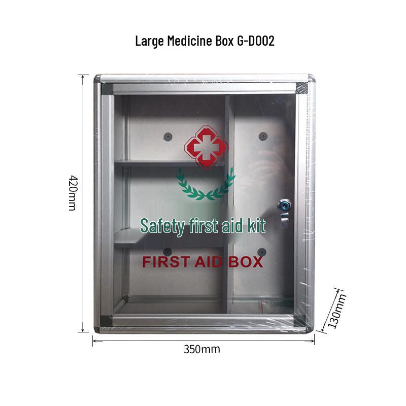 Molona Wall-Mounted Lockable Medicine Box