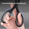 Deli DP721 Stainless Steel Scissors