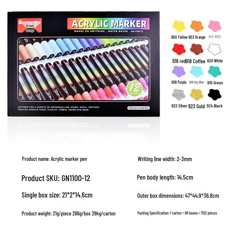 Guangna 1100 Acrylic Marker Set: DIY Student Painting & Graffiti Water-Based Pens
