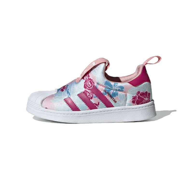 Adidas Originals Superstar 360 Comfortable Low-Top Kids Skate Shoes Fluorescent Pink Kids Sneakers EF6643