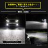 YOURS SPACIA CUSTOM Compatible Genuine Fog Lamp Replacement LED Bulb