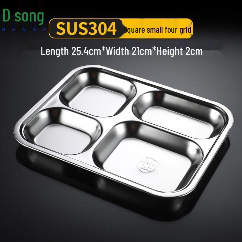 Renge 304 Stainless Steel Square Divided Lunch Tray