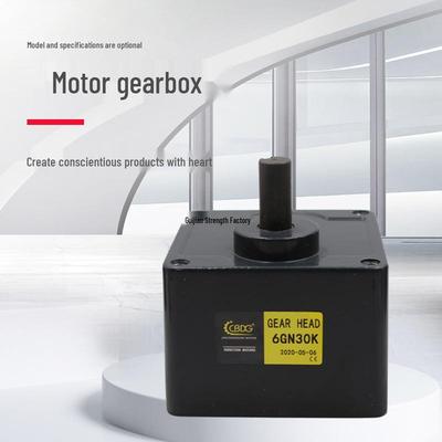 Jinbang AC Variable Speed Gear Motor and Reducer