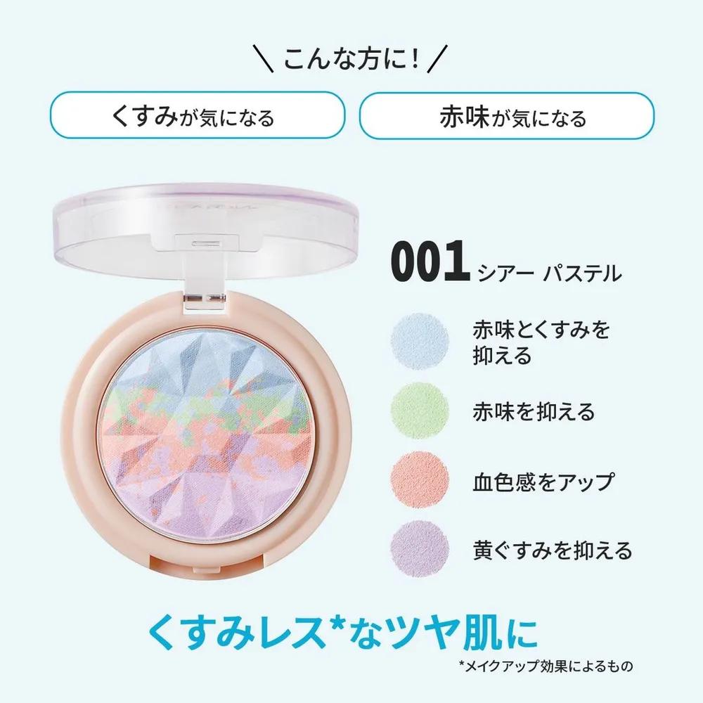 Revlon Lucent Finish Powder