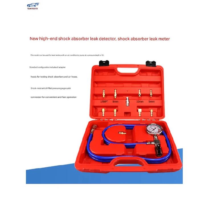 Special Tools for Checking Air Leaks In New High-end Car Shock Absorbers and Pneumatic Shock Absorber Testing