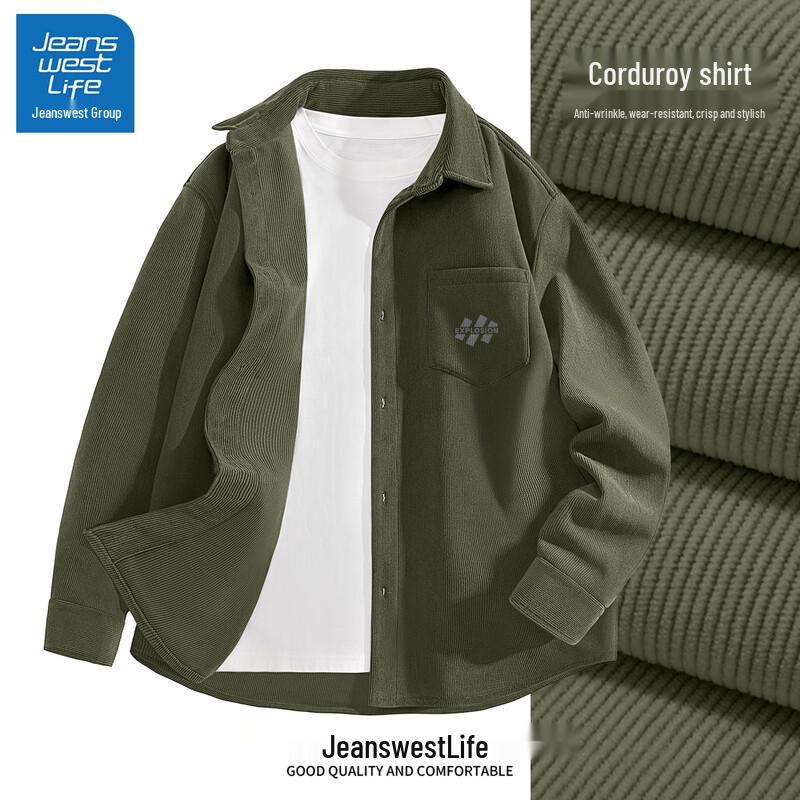 Jeanswest Men s Corduroy K-Pattern Casual Shirt Jacket 3XL