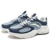 Anta Life Collection Anti-Slip And Wear-Resistant Rebound Low-Top Sports Casual Shoes Men's Gray Blue Sneakers 112328892-3