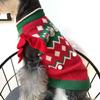 Pet clothes dog sweater Maltese Schnauzer puppy small dog cat autumn and winter clothing cute knitted versatile