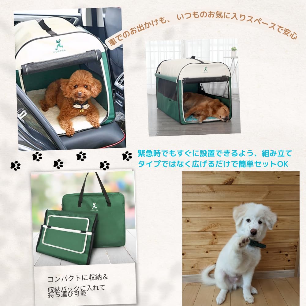 Fortune Smile Folding Pet Cage and Carry Bag with Anti-Tamper Toy (XL)