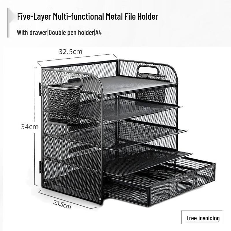 Jundingying A4 Desktop File Organizer
