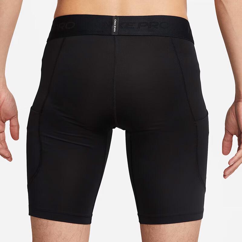 Nike Men's Dri-FIT Compression Training Shorts