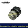 Dr. Series Quick Release Drill Gearbox Assembly: Lithium Battery Screwdriver with 13-Tooth Motor (Model 05364)