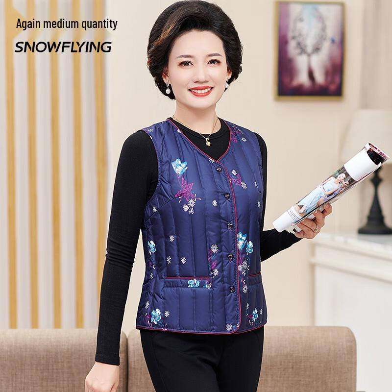 

SNOWFLYING Men s Lightweight Duck Down Vest 2XL