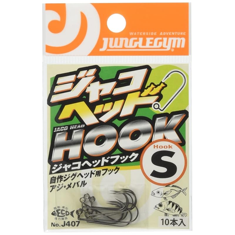 Jungle Gym J407 Jaco Head Hook, Medium