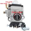 15mm Carburetor W/Gasket For 2-stroke Engine For 50cc 52cc 49cc 47cc 43cc 33cc Lawn Mower Engines Brush Cutter Grass Trimmer