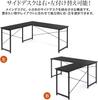 Sanwa Direct Computer Monitor Arm 150cm Wide 90cm L-Shaped Desk, Compatible, + Wide, Wooden, White, 100-DESKH011W