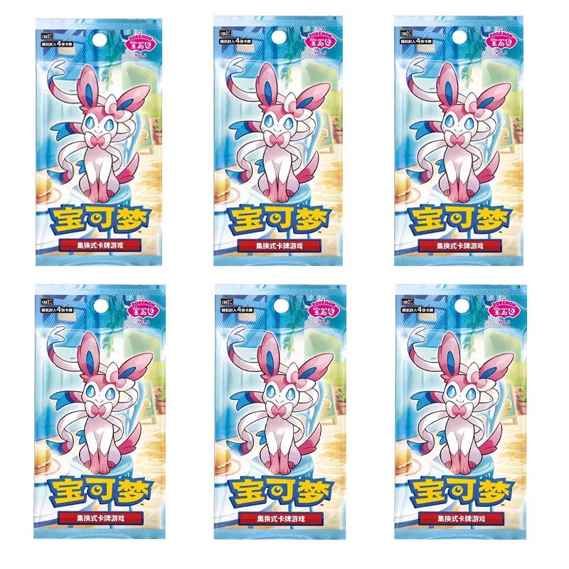 In Stock Original Pokemon Simplified Chinese Cards PTCG Gem Pack Vol 2 Eevee Booster Box Trading Cards Competition Game Gifts
