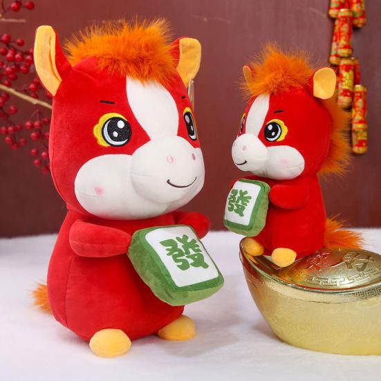 Cute Red Horse Plush Doll Horse Holding Mahjong Ornament Soft Desktop Zodiac Mascot Wealth Attracting Year of Horse Gifts