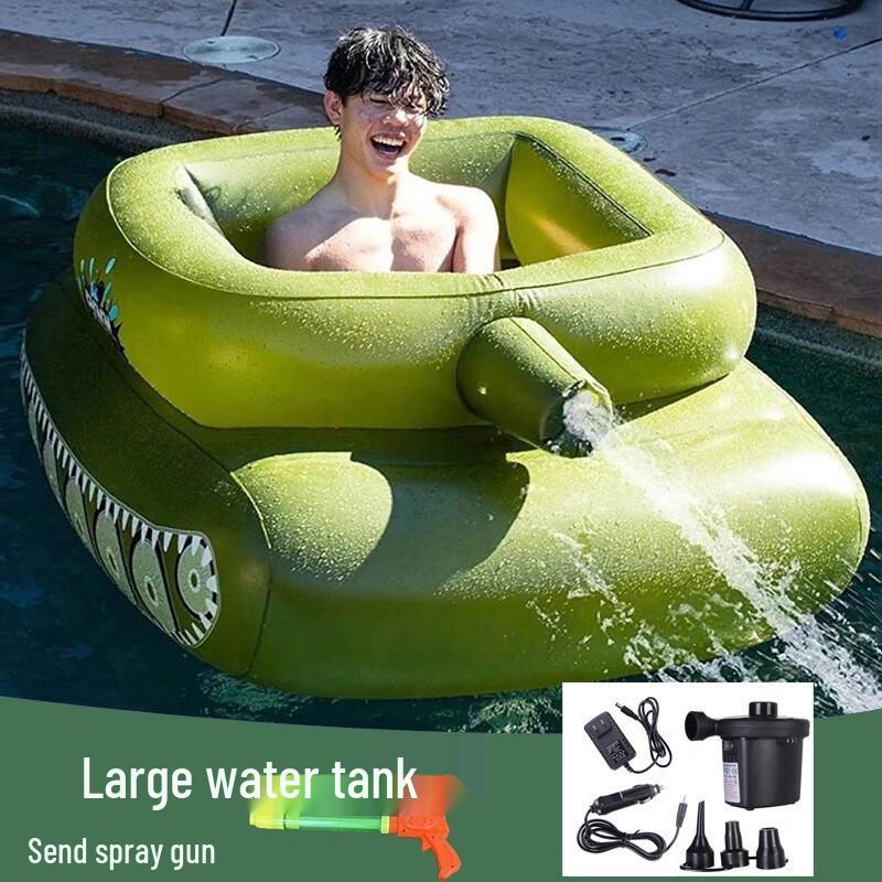Yiyayun Tank Water Spray Pool Floats & Accessories