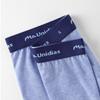 BONITOS 1Pcs Man Boxers Sexy Men's Underpants Cotton Underwear For Men Panties