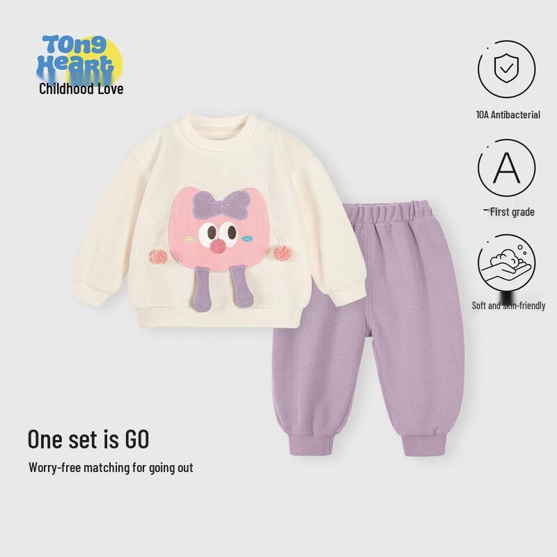 

Baby & Toddler Casual Sweatshirt & Pants Set 80