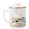 Chaxun Baichuan Ceramic Tea Mug