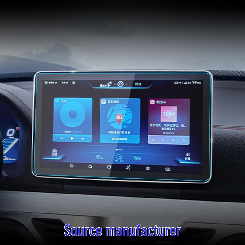 Compatible Tempered Glass Screen Protector for 25 BYD Tang New Energy Navigation Instrument.
