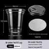 Disposable PET Plastic Cup with Lid - 98mm Caliber for Milk Tea, Coffee, Lemon Tea, or Iced Drinks