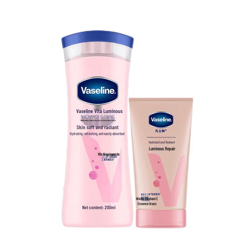 Vaseline Niacinamide Brightening Repair Body Lotion & Hand Cream Set