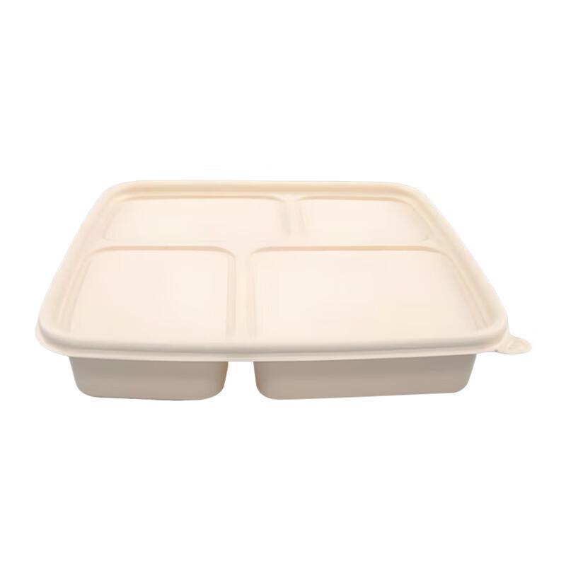 Wan Da Xia 4-Compartment Degradable Corn Starch Meal Box