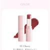 upink - Addict Mellow Lip Stick