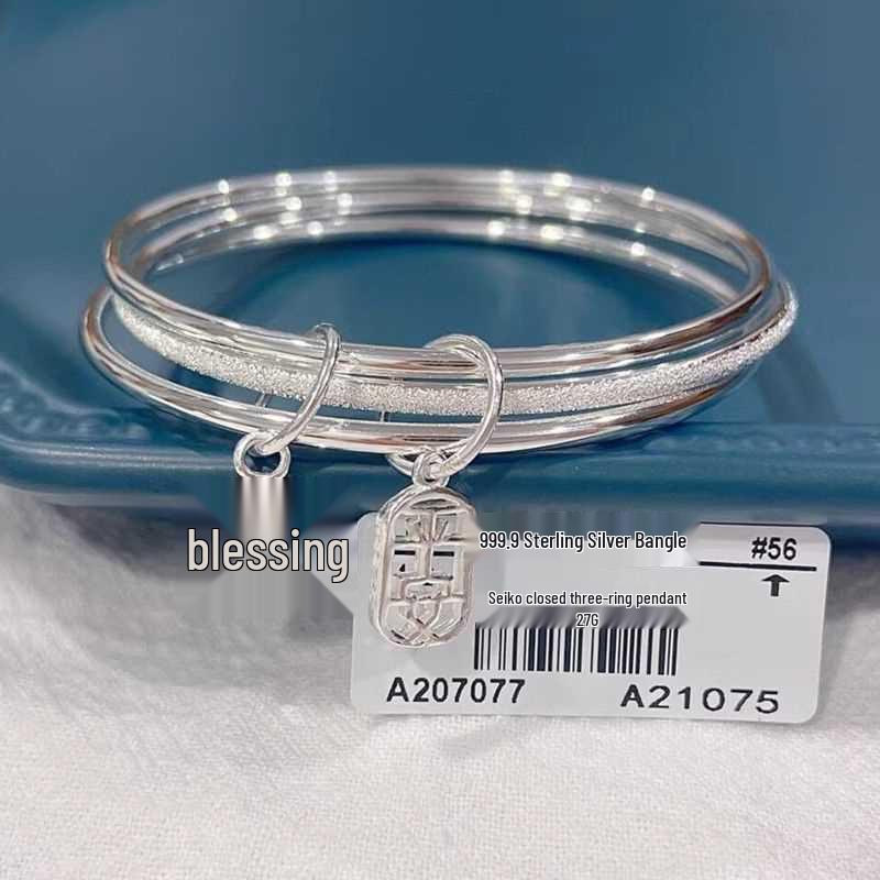 Three Lives Three Worlds Pure 9999 Sterling Silver Bracelet for Women - Young Style Gift for Girlfriend