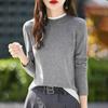 Autumn Women's Half High Crew Neck Knit Sweater Long Sleeve Sweater