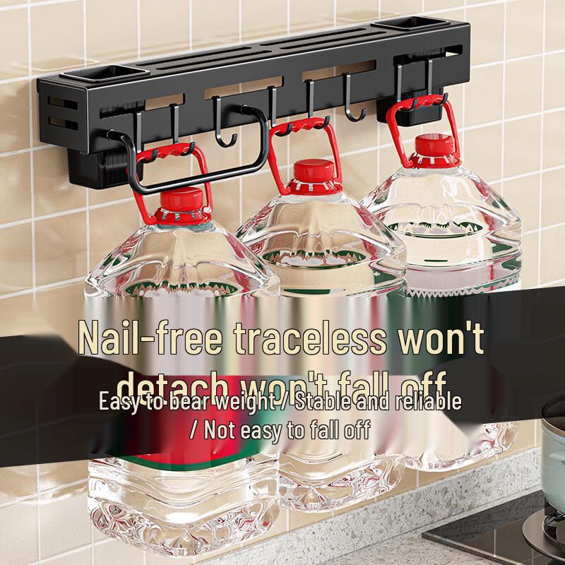Miflame Stainless Steel Wall-Mounted Kitchen Organizer