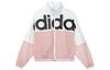 Neo Retro Stand Collar Jackets Women's Pink H36714