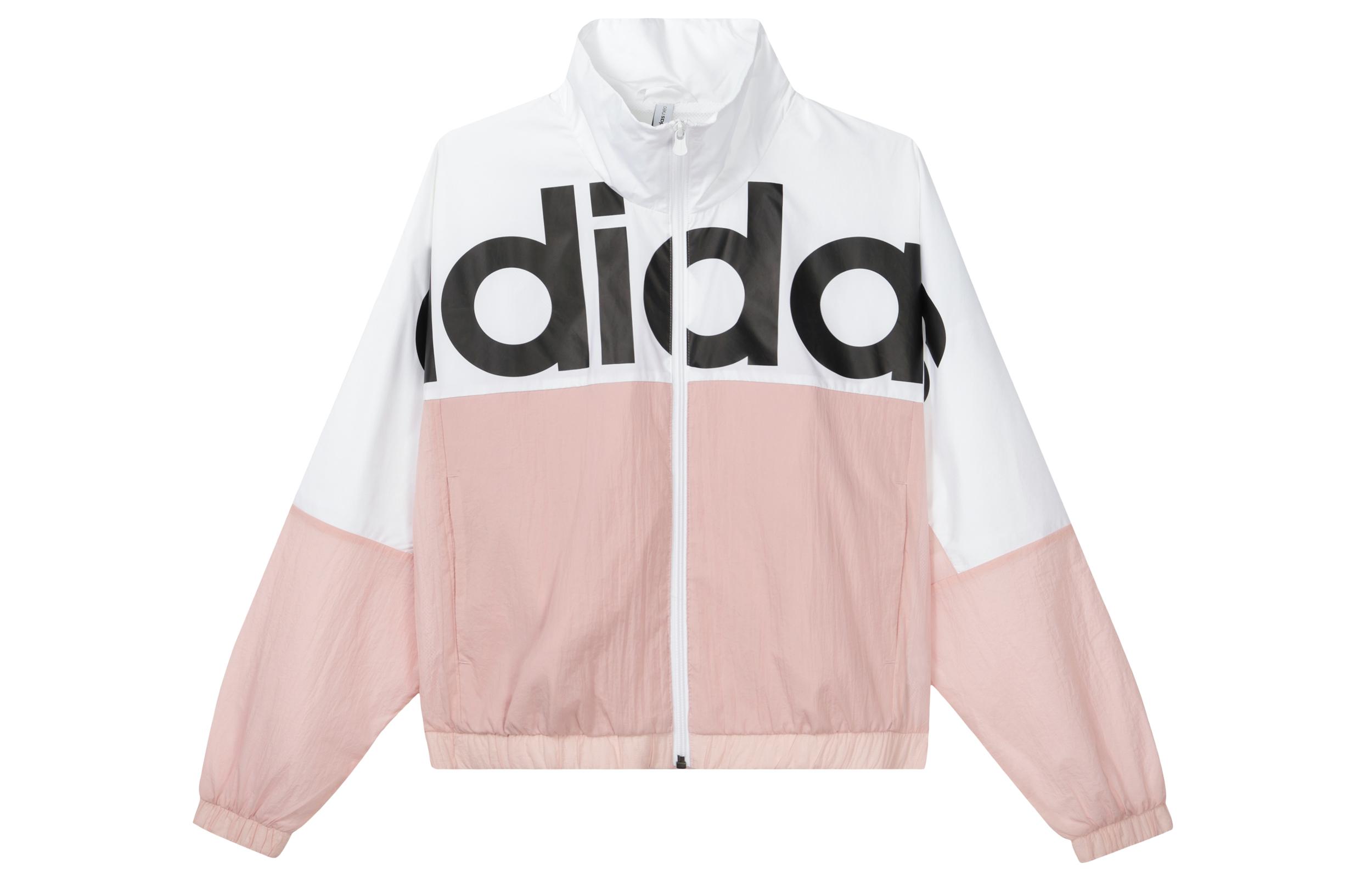 Женские розовые куртки Adidas Neo Retro с воротником-стойкой H36714 L