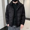 2024 Men's Winter Thickened Stand Collar Down Jacket - Trendy, Warm, and Versatile