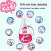 Shuke Soft Bristle Gum Care Toothbrush 6-Pack & Liby Laundry Detergent Bundle