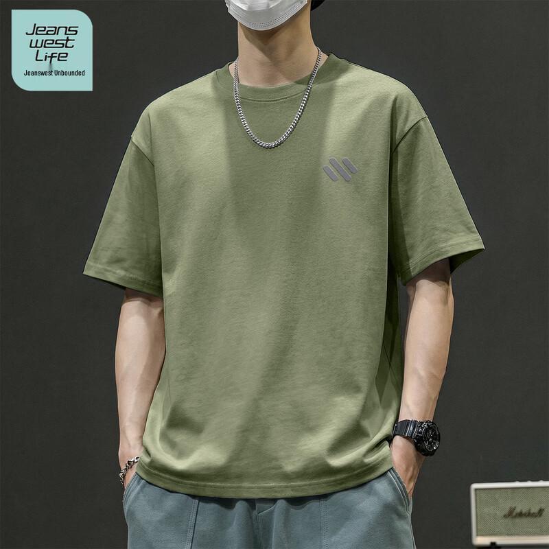 JEANSWEST LIFE Men's Pure Cotton Lightweight Short Sleeve T-Shirt