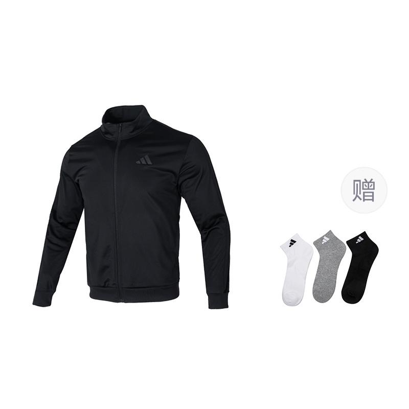 adidas 3-Stripes Tricot Regular Track Jacket Asia Sizing 'Black' Men's JI8818